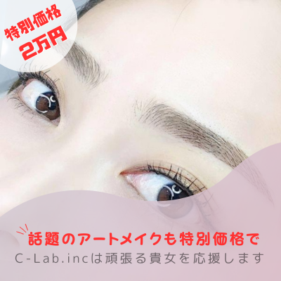 チャットレディは普通の女の子なら誰でも働ける「会わない」「触られない」「バレない」全く新しい高収入アルバイトです。働く時間は自由でノルマもありません。ご応募頂くほとんどの女性が未経験からのスタート。ライブチャットで稼ぐノウハウも親切丁寧にお教えします。当社最高月収は172万円！貴女も月収100万円オーバーも夢じゃありません。